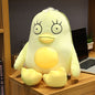 Avocado Duck Soft Stuffed Plush Toy c6ba28a2 3a9c 41cf 975c f030c591c756