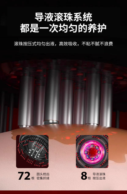 Electric Massage Comb Home Scalp Drain Comb Red Light Anti-slip Hair Care Multi-functional Massage Comb