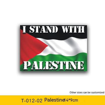Car Palestinian Flag Decal Sticker c715fdc8 e69f 47da a865 252a9e9f6804