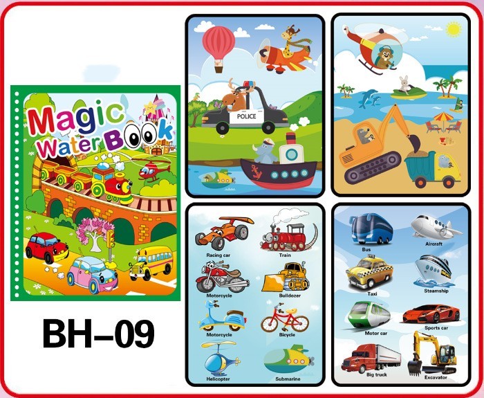 Children's Puzzle Repeated Graffiti Water Handmade Picture Book c742c61b 2b05 4314 a9c1 8827175d8102
