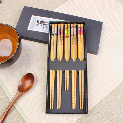 Japanese Bamboo Family Of Five Chopsticks Cutlery Set c771da0d 8666 4764 8c61 8b5397fc6380