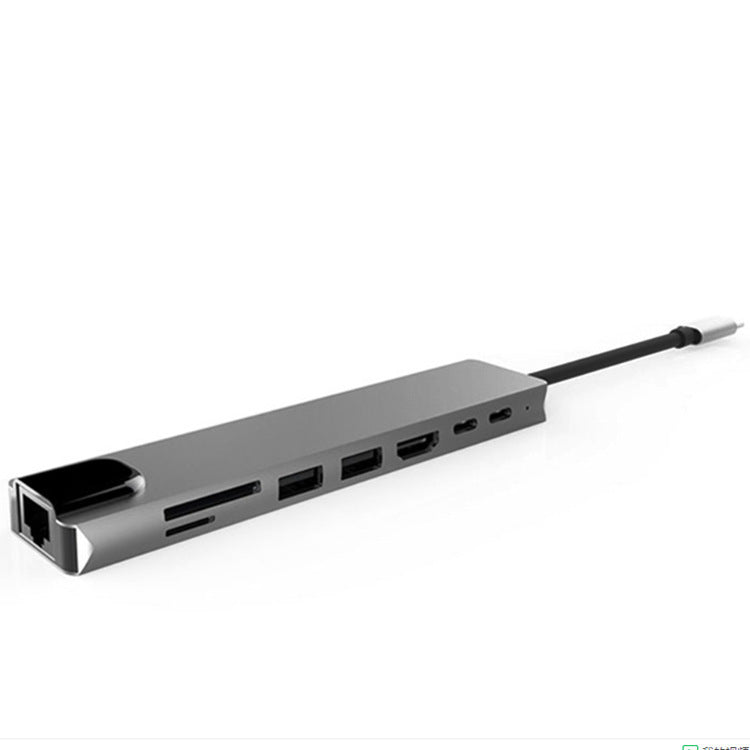 PD Eight-in-one Expansion Dock Usb Docking Station Type-c Hub Splitter - 图片 4