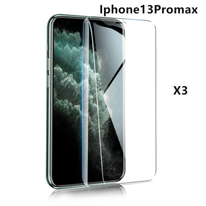 Tempered Film Non-full Screen HD - 图片 14