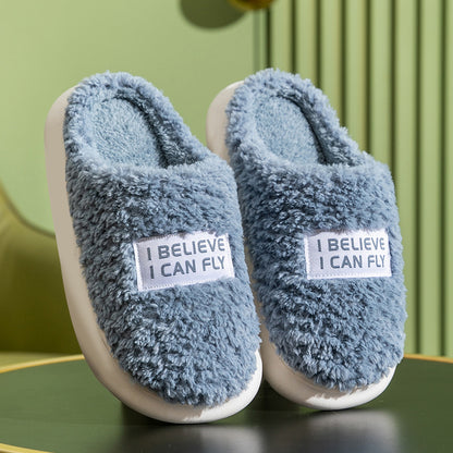 Cartoon Plush Cotton Slippers Women's Winter Warm Dormitory Non-slip c85f5aef b88f 4dd7 99a9 3ba7b5b4cad9