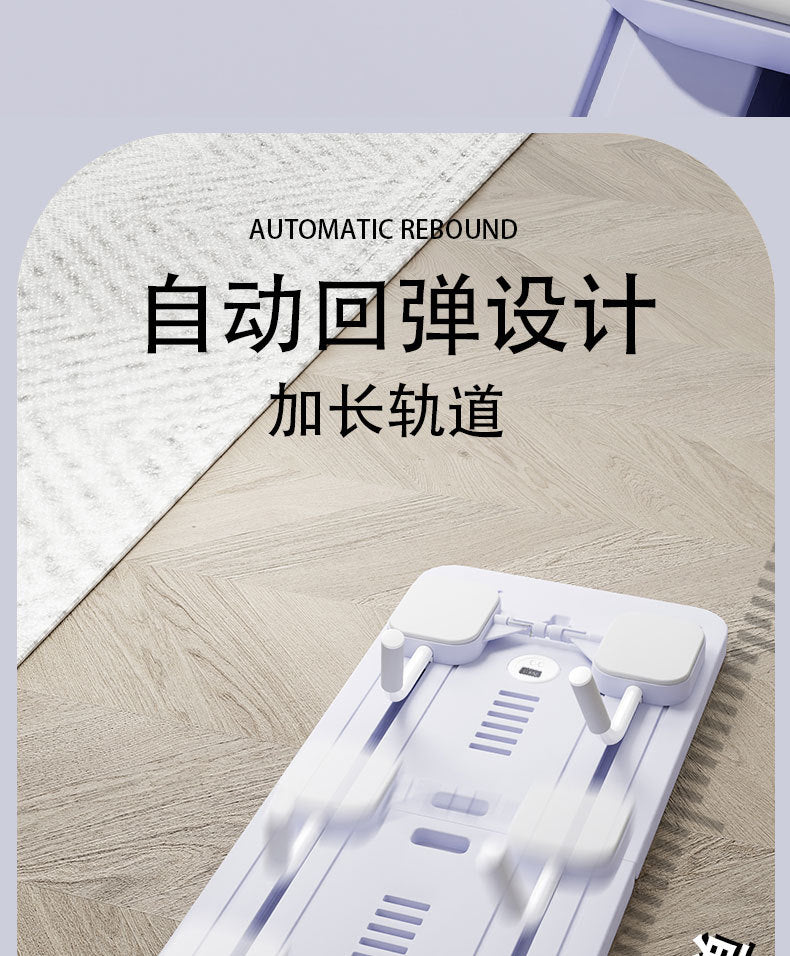 Multifunctional Fitness Board Flat Support Chest And Abdominal Muscle Equipment Household Abdominal Wheel