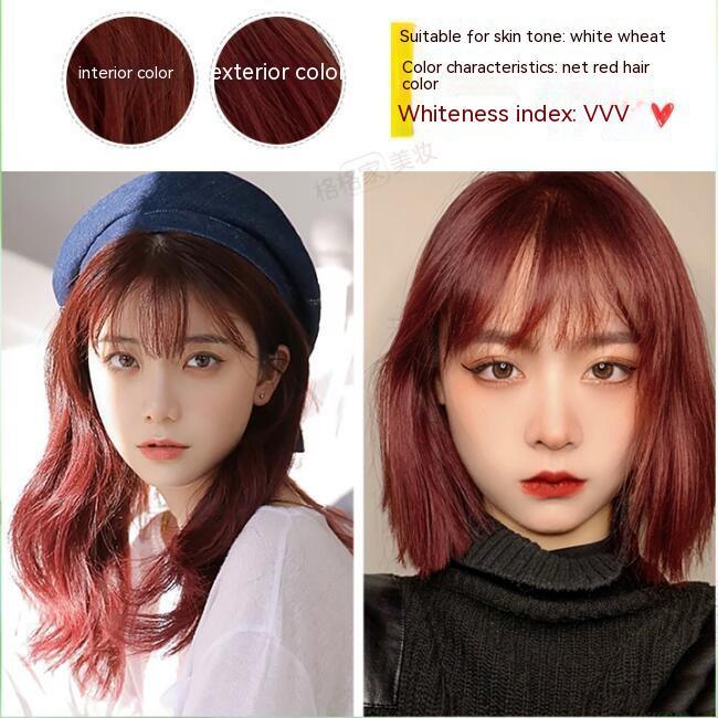 Ammonia-free Hair Color Paste Monochrome Paste Cover White Hair Multi-segment Color One-step Black Tea Gray Blue Black Hair D
