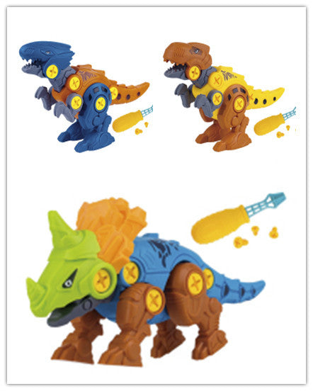 DIY Disassembly Assembly Dinosaur Toy Set Screw Nut Combination Assembling Dinosaur Model c9608268 389a 4286 843c 0c0aa0e2910