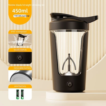 Fully Automatic Mixing Electric Coffee Cup cb1b07e3 3077 4b5d 8c29 a0506cf3537b trans
