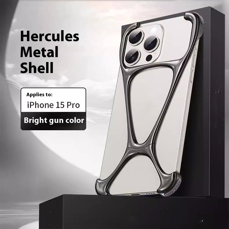 Mobile Phone Case Metal Full Protective Cover, Anti Drop Ultra-thin cb776031 3c77 43db 987c eae6dbfe6ce9 trans