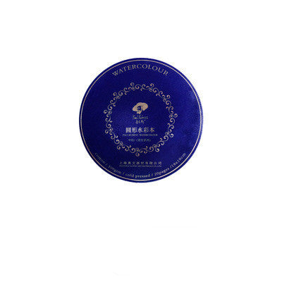 Starry Sky Watercolor Book Coarse And Fine Lines Loose-leaf Watercolor Paper Painting - 图片 5