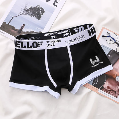 Men's Boxers Trendy Breathable Contrast Color cd577c01 835d 46d7 903c acce7637ebb9 bfdf61f0 b191 4885 9926 633f55fb3af6