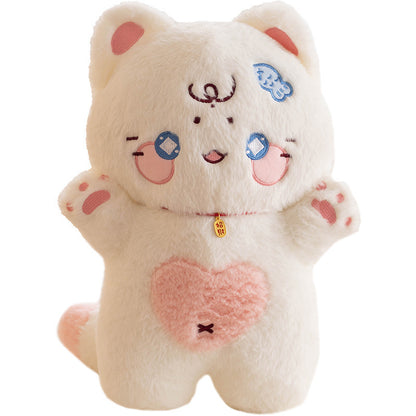 Cute Fortune Cat Doll Children's Pillow Plush Toy cd84800d caea 4f0b 972d fd1400198342