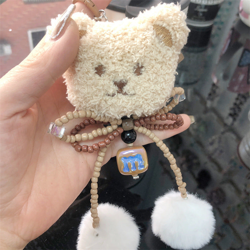 Cute Cartoon Original Keychain Handmade cd9d2d39 374d 493c 83dc a0849f1b152a