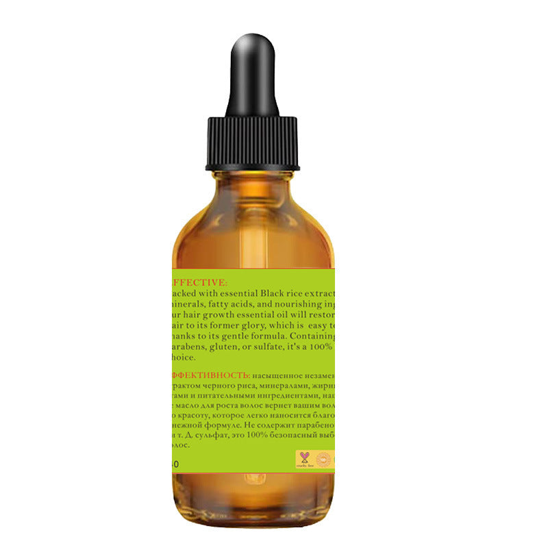 QLZHANFU Hair Nourishing Moisturizing Nutrition And Softness ce069046 138c 4abb 90a3 4943004dc5fc