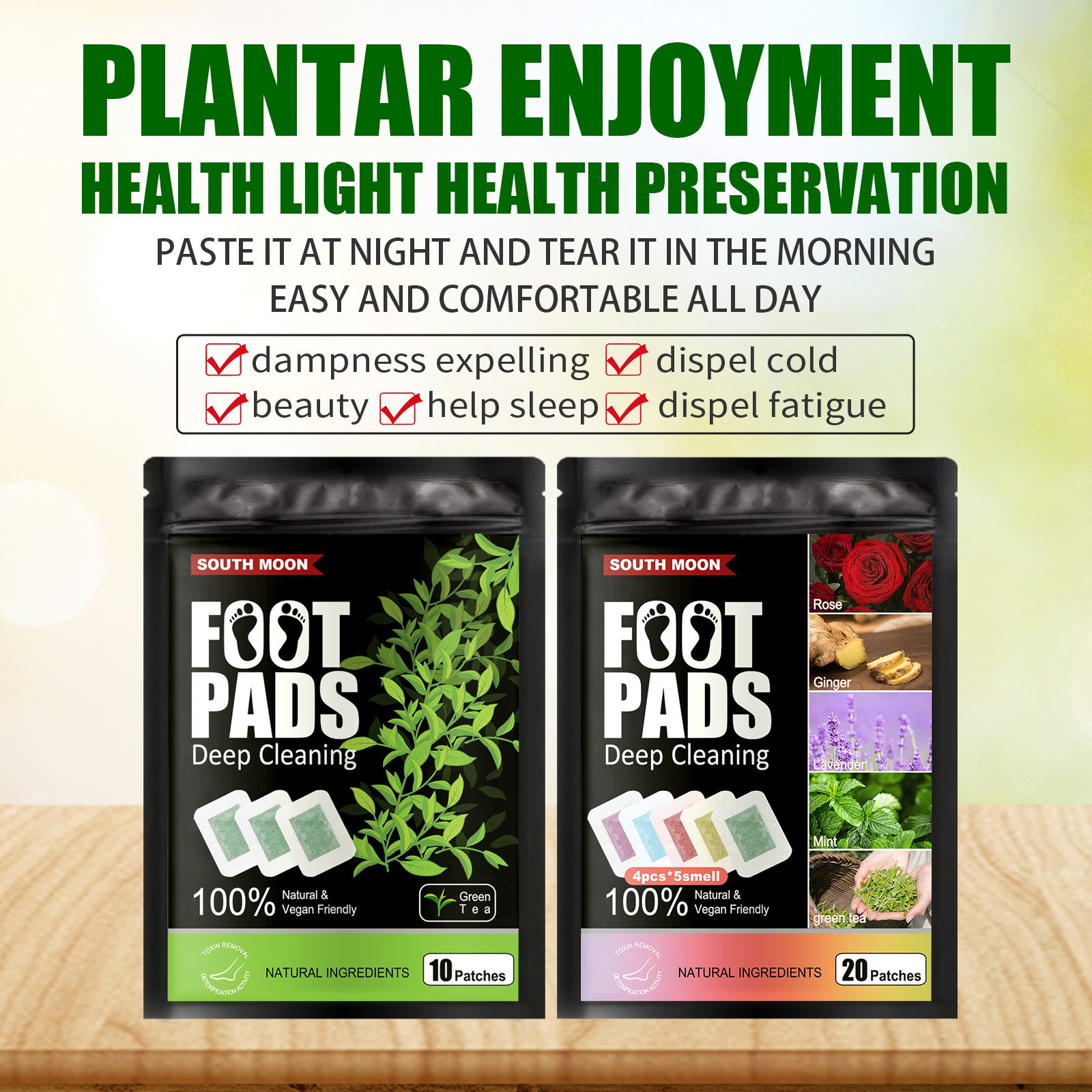 Plant Foot Patch Dehumidification Improves Sleep And Relieves Stress ceba7d9b be01 4207 8d54 10d020dd168d