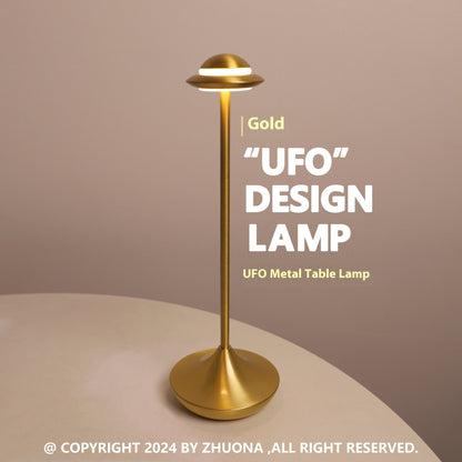 UFO Table Lamp Metal Personality Creative cf0315e0 e1b2 4531 af92 f3ea9d6ed451 trans