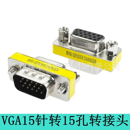 VGA Male To Female Adapter cfd83a68 94c0 4f0a 9235 f1777b66d2f6