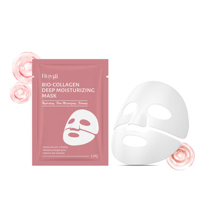 Collagen Deep Moisturizing Mask cfeeaa35 f21a 4d36 b90d 5cf94ca84c0c
