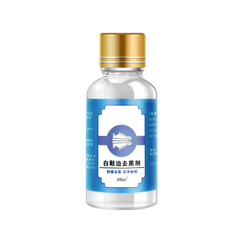 White Shoes Sneakers Edge Decontamination Cleaner Patent Leather d02f5f3b bfab 495f 8b6e 917718d688ac