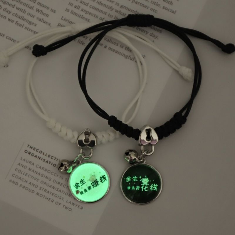 Luminous Bracelet Female Student Fashion Couple d04d01e9 a82b 4c2b b8b0 154c9b1a0ee8