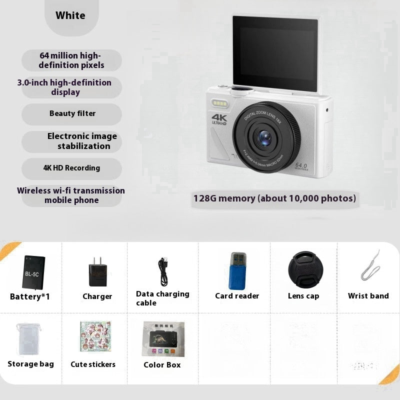 64 Million HD Student Entry-level Mirrorless CCD Camera - Wireless Security Camera with Night Vision #13
