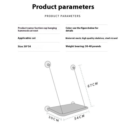 Pet Cat Hammock Suction Cup Sun Hanging Nest Window Glass Swing Balcony Cat Supplies d132ce76 ffdd 49eb b797 57042fc3a42a