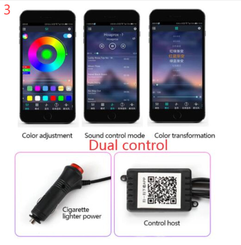 Car Fiber Optic Ambient Light Modified Car Interior Cool Light APP Rhythm Light d1854791 c63c 4a13 a402 285bef6789a5