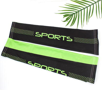 Ice Sleeve Men's Ice Silk Oversleeves Arm Guard d1db7a58 437e 4e26 97a5 78cea4bf9f6b