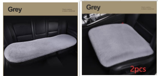 Car Seat Winter Plush Single Seat Square Cushion d22d3da3 d7e5 42a1 9442 e1ad9ebd888f