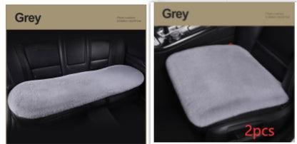 Car Seat Winter Plush Single Seat Square Cushion d22d3da3 d7e5 42a1 9442 e1ad9ebd888f
