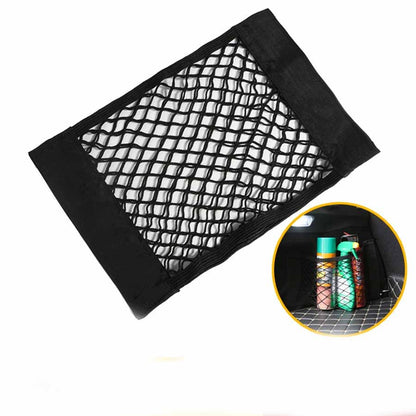 Car Net Pocket Trunk Double-layer Storage Bag d293b546 fe13 4921 9d80 9aaa781b249d