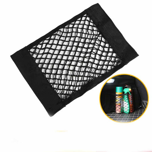 Car Net Pocket Trunk Double-layer Storage Bag d293b546 fe13 4921 9d80 9aaa781b249d