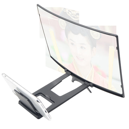 Mobile Phone Amplifier 12-inch Curved Mobile Phone Screen Amplifier - 图片 2
