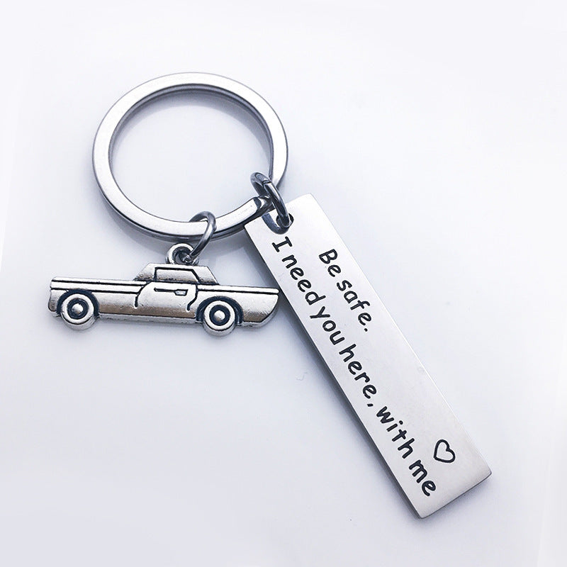 Stainless Steel Keychain Drive Safe d2ef6b86 6b12 4c84 835c 9db2def8eb3c
