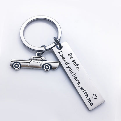 Stainless Steel Keychain Drive Safe d2ef6b86 6b12 4c84 835c 9db2def8eb3c