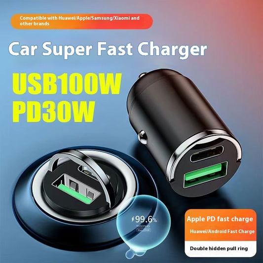 Hidden Pull Ring Car Charger Cigarette Lighter d2fee014 3513 43ac 8b11 5721f7d577d9 trans