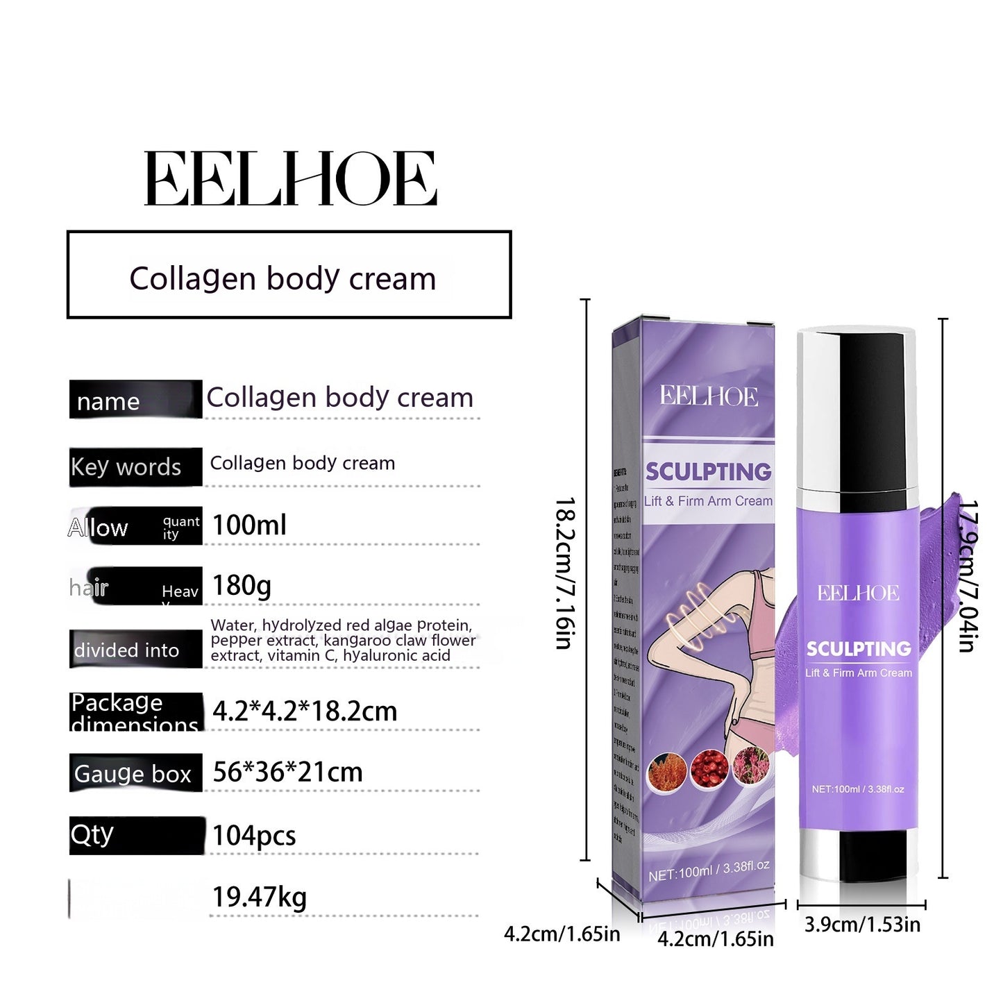 Collagen Body Cream Lifting And Firming Skin Belly Contracting Massage Moisturizing Skin d3adb3d5 98c1 457c aa60 df8dfe36e6ab