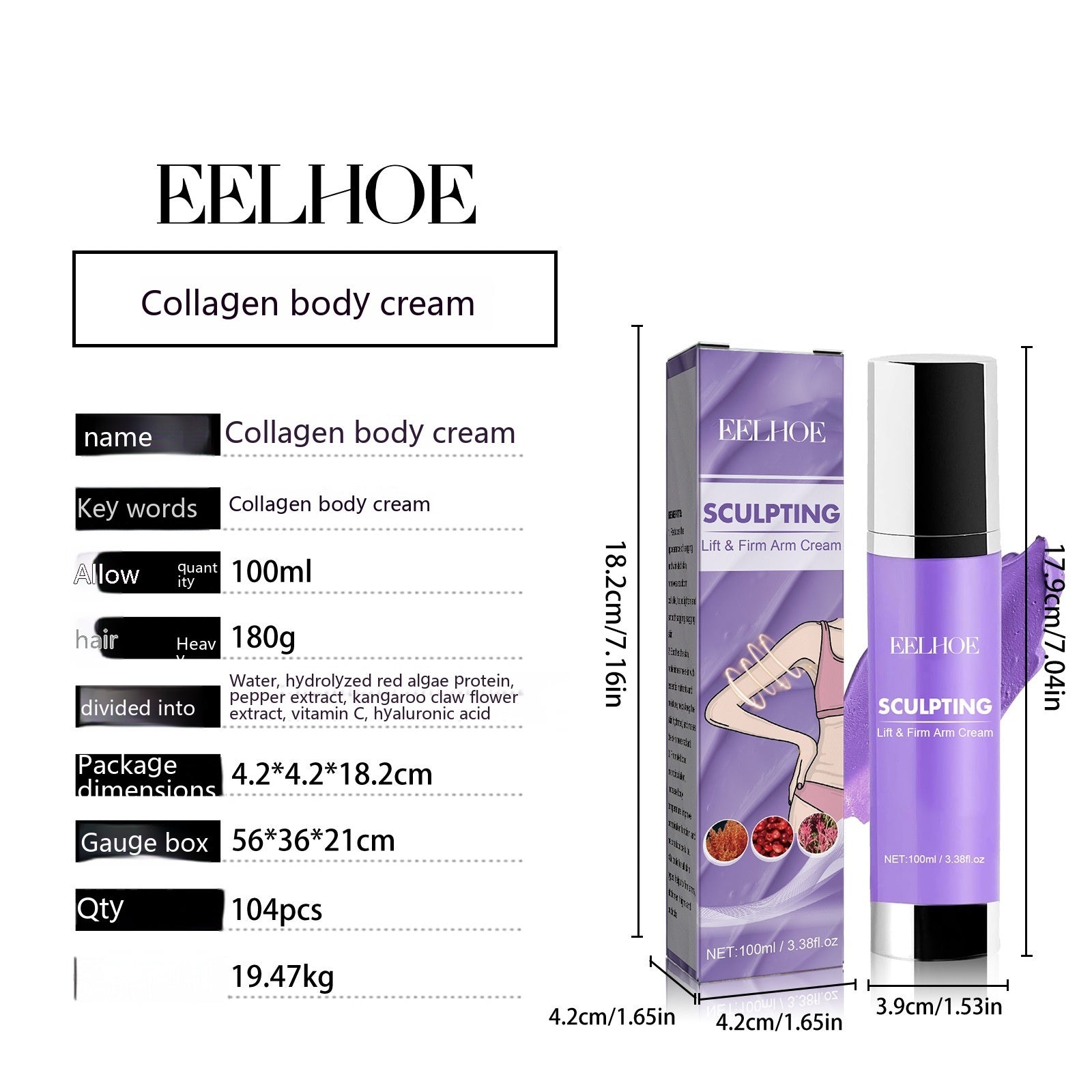 Collagen Body Cream Lifting And Firming Skin Belly Contracting Massage Moisturizing Skin d3adb3d5 98c1 457c aa60 df8dfe36e6ab