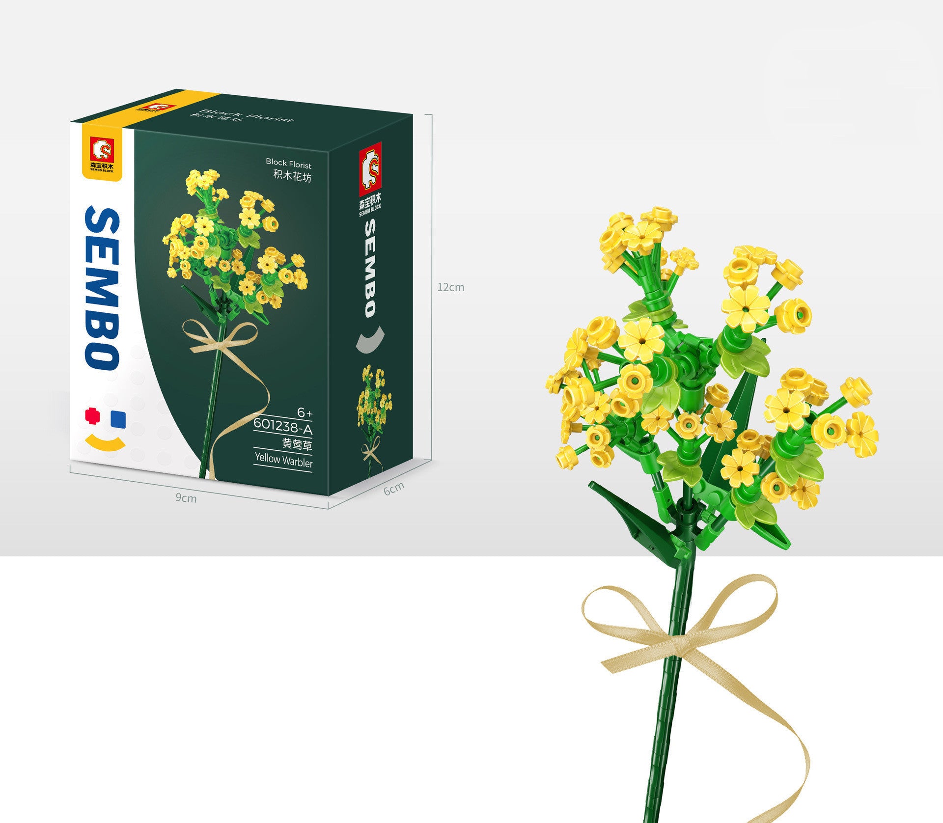 Bouquet Assembled Puzzle Building Block Toy d3c4f1ea ee39 4d42 8129 86db83bbcece