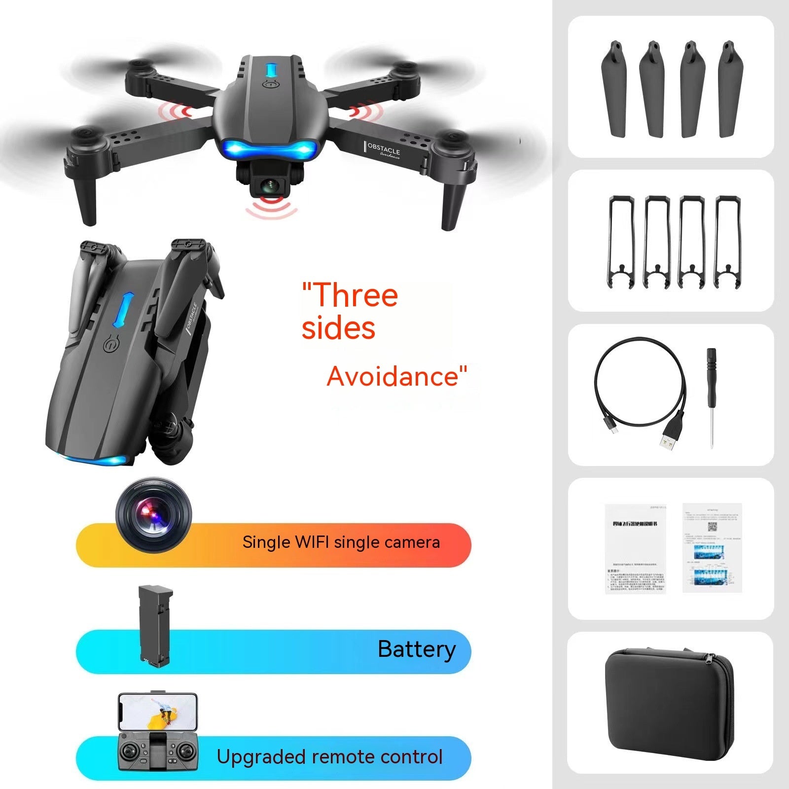 E99pro Aerial Drone 4k High-definition Dual Camera Three Sided Camera d3dd03ef 1600 4b48 b75e 65ed913b7f00 trans