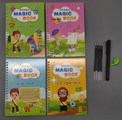 Full English Version Of Calligraphy Stickers Children Copybook d4cdd8d2 0079 4584 863a 82aa7678b49d