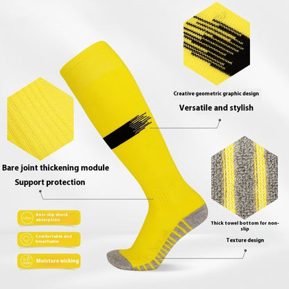 Long Thickened Soccer Socks Men's Towel Bottom Training Sports d4e11577 1006 4d7c b19f def7f6f95e14 trans