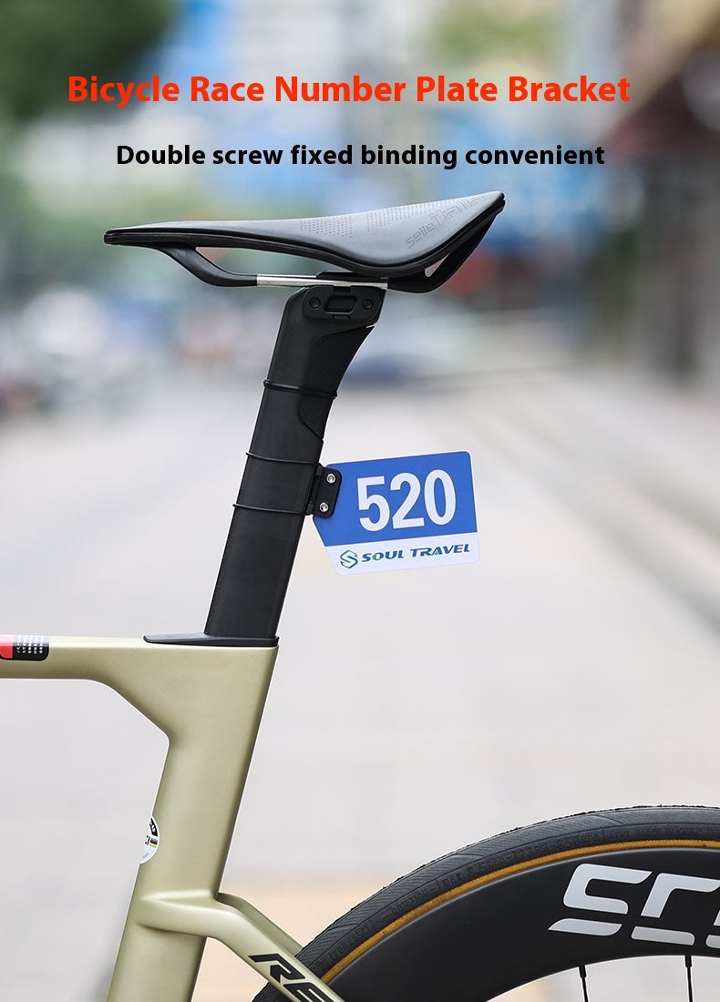 Bicycle Cycling Competition Number Plate Mountain Bike Round Tube Broken Air Duct Fixed Bracket d5225c23 0347 4e07 90c8 10645