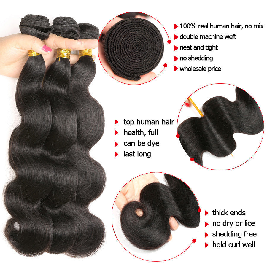 Piece Body Wave Human Hair Bundles d5285e80 fd11 44e5 a882 3d9d0edce9c5