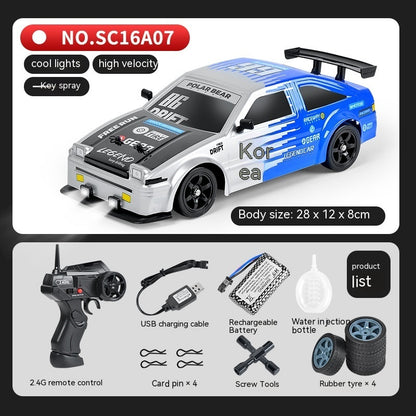 Remote Control Car Four-wheel Drive Drift Racing Car With Light Spray Boy Toy Remote Control Toy Car d5773377 759b 4c38 9f34 
