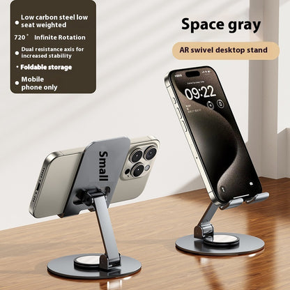 Aluminum Alloy Mobile Phone Holder Lazy Folding Rotation - 图片 7