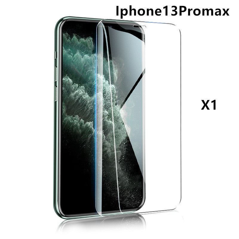 Tempered Film Non-full Screen HD - 图片 13