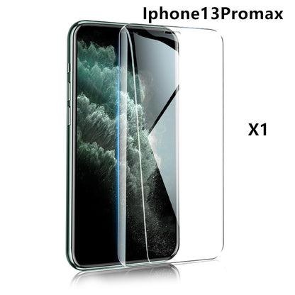 Tempered Film Non-full Screen HD - 图片 13