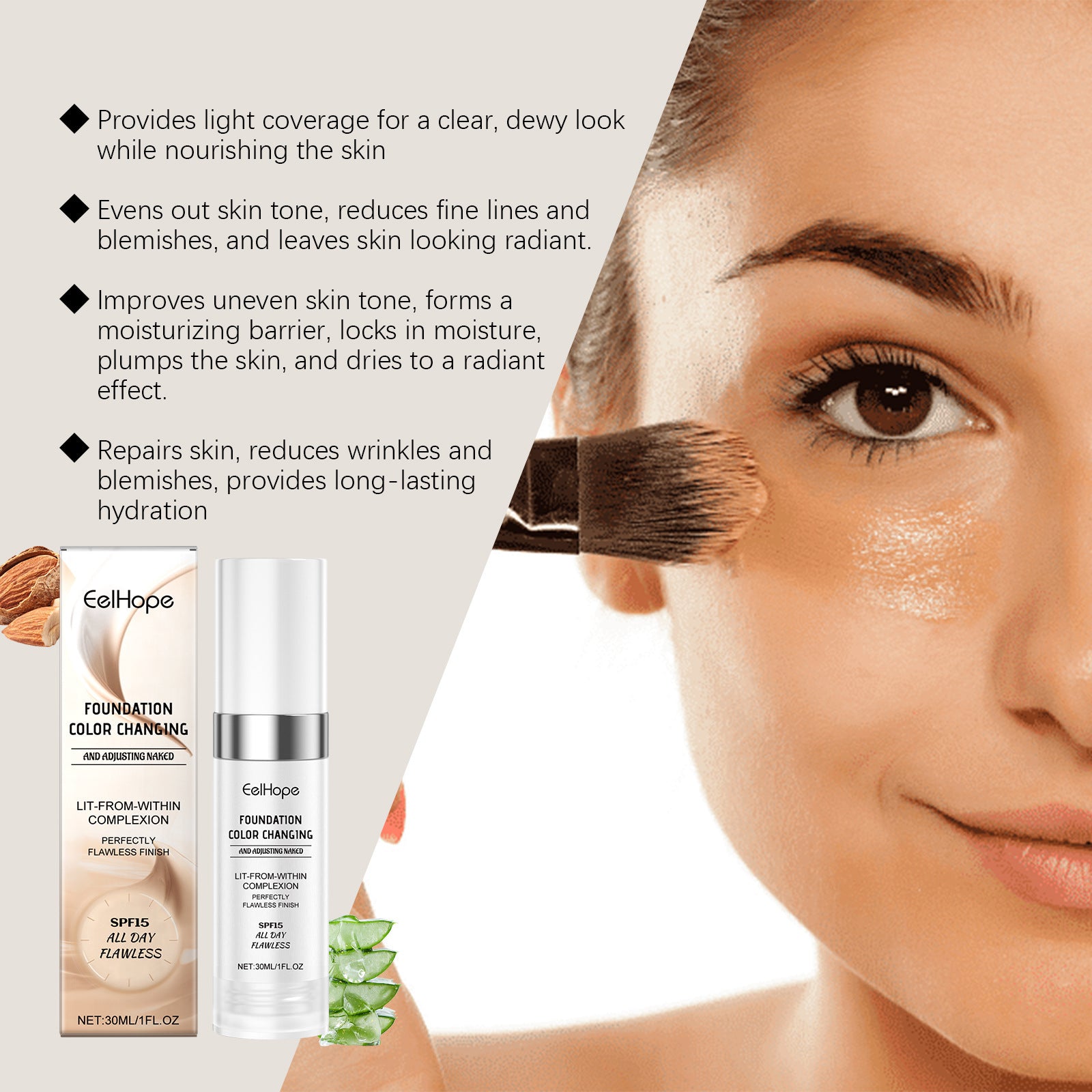Temperature Change Concealing Foundation Natural Moisturizing d6745f8f d973 4f67 aae6 b20223655d26