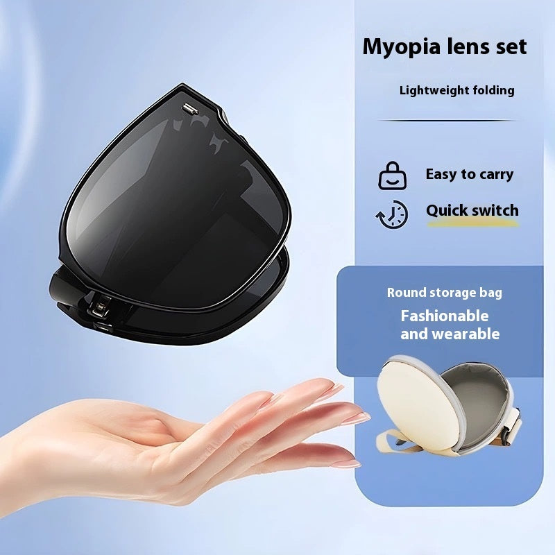 Foldable Set Of Glasses Polarized Sunglasses Simplicity One Mirror Two Use d69e6fa8 2962 4bba 90e5 ee9b48426b2d trans